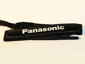 Corporate Data Breach Hits Panasonic Servers