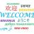 Gatlinburg Hospitality IT: Technology Solutions for Peak Tourist Season