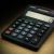 5 Cybersecurity Questions Every Accounting Firm Should Be Able to Answer